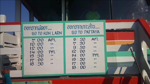 Boat to Koh Larn 