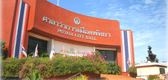 Administration 